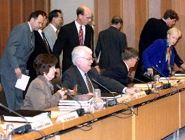 U.S., Japan to form forum to solve construction issues